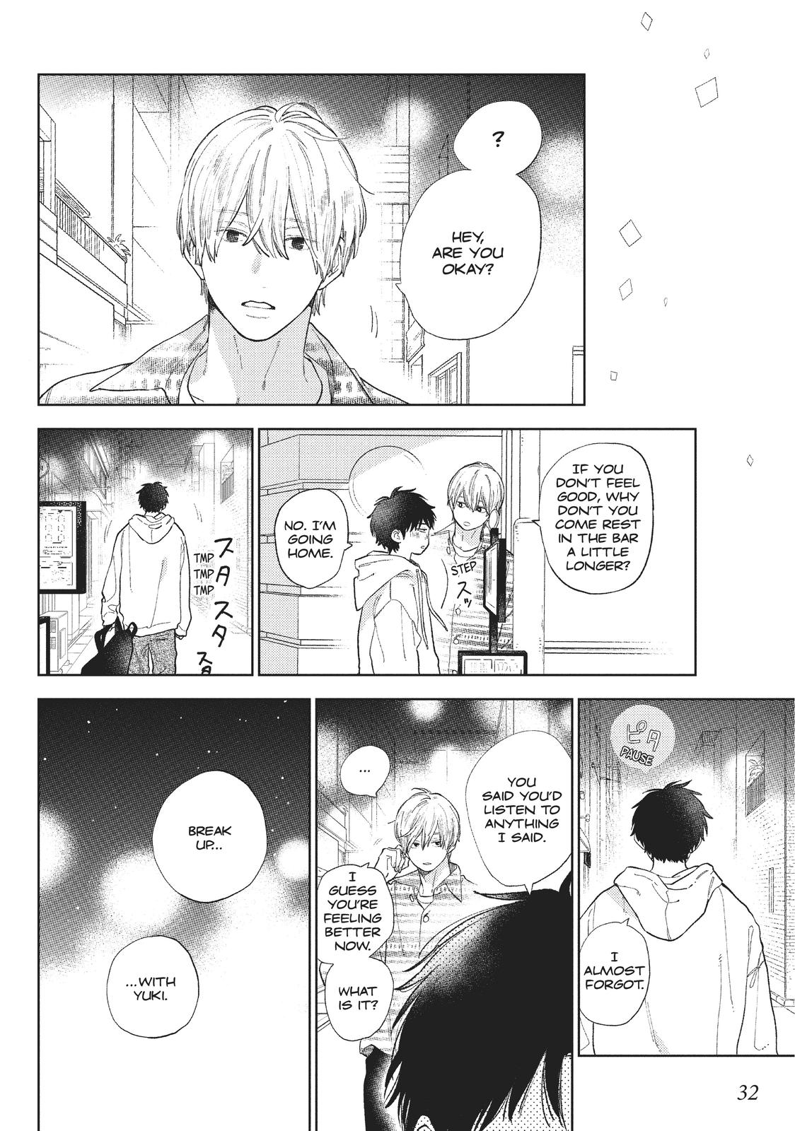 A Sign of Affection, Chapter 17 image 32